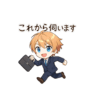 VTuber空閑革命 サラリーマン編（個別スタンプ：26）