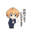 VTuber空閑革命 サラリーマン編（個別スタンプ：27）