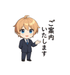 VTuber空閑革命 サラリーマン編（個別スタンプ：28）