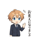 VTuber空閑革命 サラリーマン編（個別スタンプ：29）