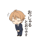 VTuber空閑革命 サラリーマン編（個別スタンプ：30）