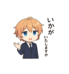 VTuber空閑革命 サラリーマン編（個別スタンプ：33）