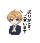 VTuber空閑革命 サラリーマン編（個別スタンプ：37）