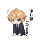 VTuber空閑革命 サラリーマン編（個別スタンプ：38）