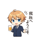 VTuber空閑革命 サラリーマン編（個別スタンプ：39）