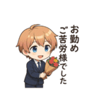 VTuber空閑革命 サラリーマン編（個別スタンプ：40）