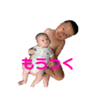 sikun物語（個別スタンプ：15）