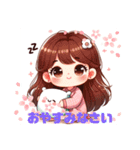 キュンシリーズ可愛い女の子（個別スタンプ：4）