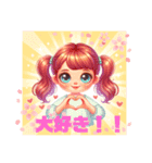 キュンシリーズ可愛い女の子（個別スタンプ：11）