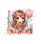 キュンシリーズ可愛い女の子（個別スタンプ：14）