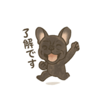 ボニー②（個別スタンプ：2）