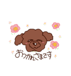トイプー♡モコちゃん（個別スタンプ：11）