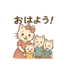 いろんな猫ちゃんの日常 挨拶からお誘い（個別スタンプ：1）