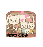 いろんな猫ちゃんの日常 挨拶からお誘い（個別スタンプ：17）