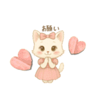 いろんな猫ちゃんの日常 挨拶からお誘い（個別スタンプ：19）
