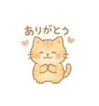 いろんな猫ちゃんの日常 挨拶からお誘い（個別スタンプ：23）