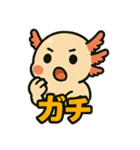 ウーパールーパーのパー子（個別スタンプ：11）