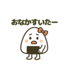 おにぎり夫婦のスタンプ（個別スタンプ：6）