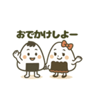 おにぎり夫婦のスタンプ（個別スタンプ：8）