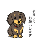 ミニチュアダックス （チョコイエロー）（個別スタンプ：3）