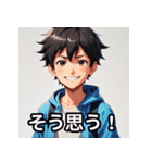 元気な男の子の感情豊かな日常スタンプ（個別スタンプ：1）