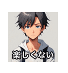 元気な男の子の感情豊かな日常スタンプ（個別スタンプ：3）