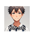 元気な男の子の感情豊かな日常スタンプ（個別スタンプ：7）