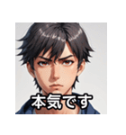 元気な男の子の感情豊かな日常スタンプ（個別スタンプ：8）