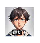 元気な男の子の感情豊かな日常スタンプ（個別スタンプ：11）