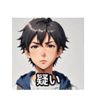 元気な男の子の感情豊かな日常スタンプ（個別スタンプ：12）