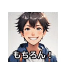 元気な男の子の感情豊かな日常スタンプ（個別スタンプ：13）