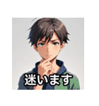 元気な男の子の感情豊かな日常スタンプ（個別スタンプ：16）