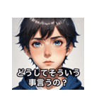元気な男の子の感情豊かな日常スタンプ（個別スタンプ：17）