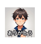 元気な男の子の感情豊かな日常スタンプ（個別スタンプ：18）