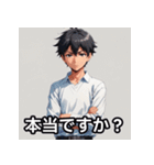 元気な男の子の感情豊かな日常スタンプ（個別スタンプ：20）