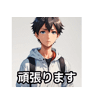 元気な男の子の感情豊かな日常スタンプ（個別スタンプ：21）
