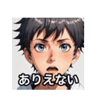 元気な男の子の感情豊かな日常スタンプ（個別スタンプ：23）