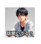 元気な男の子の感情豊かな日常スタンプ（個別スタンプ：26）