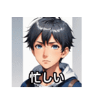 元気な男の子の感情豊かな日常スタンプ（個別スタンプ：33）