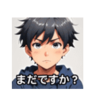 元気な男の子の感情豊かな日常スタンプ（個別スタンプ：34）