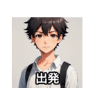元気な男の子の感情豊かな日常スタンプ（個別スタンプ：37）