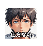 元気な男の子の感情豊かな日常スタンプ（個別スタンプ：39）
