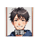 元気な男の子の感情豊かな日常スタンプ（個別スタンプ：40）