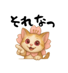 桜にゃん❸ふわ夏…（個別スタンプ：22）