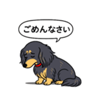 ダックス（ロング＋ブラックイエロー）（個別スタンプ：2）