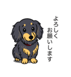 ダックス（ロング＋ブラックイエロー）（個別スタンプ：3）