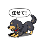 ダックス（ロング＋ブラックイエロー）（個別スタンプ：15）
