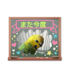 美ぃやちーラブミー（個別スタンプ：5）