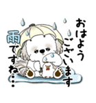 シーズー犬 2025 「丁寧な言葉・気遣い」（個別スタンプ：6）