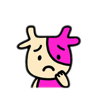 からふるmou（個別スタンプ：2）